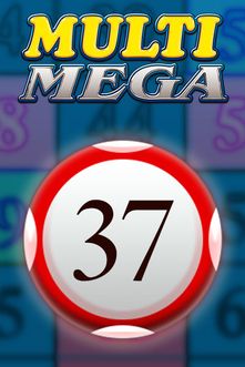 Multimega Full HD